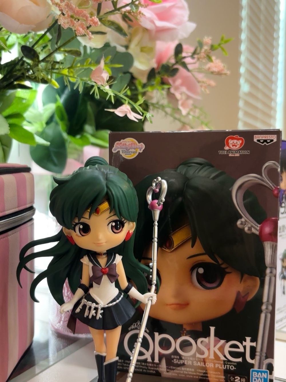 Sailor Pluto Qposket Figure with Staff - Dark Green Hair